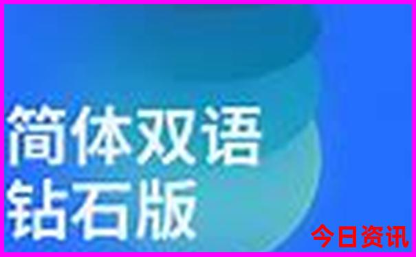 成都机场附近景点有哪些