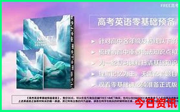 淄博夏天去哪玩比较好